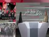 ویدیو  -  سناریوهای احتمالی آمریکا در مقابل ایران!