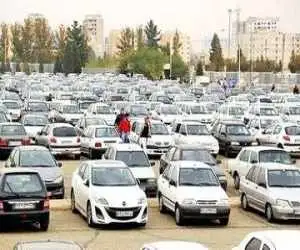 دور تغییر قیمت خودرو تند شد  -  قیمت این خودرو به یک باره 530 میلیون تومان تکان خورد + جدول