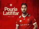 ریخت و پاش جالب پرسپولیس برای خرید لطیفی فر!