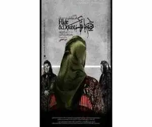 پوستر فیلم کوتاه (قایم با شَک) منتشر شد