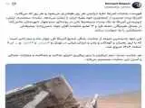 بقائی: اولویت ایران دفاع از حاکمیت و حفاظت از مردم  در مقابل جنایت های جنگی آمریکاست