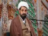 (الهی به تفرقه دچار بشوید!)  + ویدئو  -  روایتی شنیدنی از نفرین امام حسین (ع) در کربلا