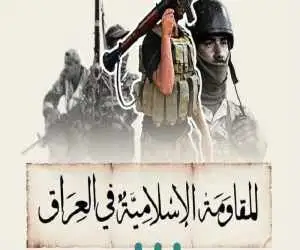 هشدار به عربستان؛ واکنش سخت می دهیم که به شدت پشیمان شوید  -  (اقدام احمقانه) نکنید