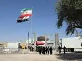 برای نخستین بار مرزی جدید به روی زائران اربعین باز شد
