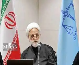 اژه ای: تجسس بدون حکم قانون حتی در شرایط جنگی ممنوع است