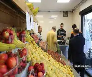 قیمت میوه و سبزیجات تا این تاریخ اعلام شد + جدول  -  سیب زمینی، خیار، گیلاس، زردآلو و هندوانه چند؟