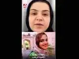 نخستین پیام ویدئویی از آناهیتا آذر شب که مُرده بود!  -  ویدئو