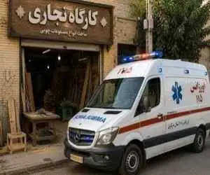 قطع انگشتان دست یک کارگر 33ساله در هنگام انجام کار