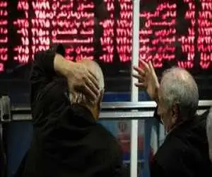 ترمز رشد بورس کشیده شد -  بازار سرمایه عقب نشینی کرد