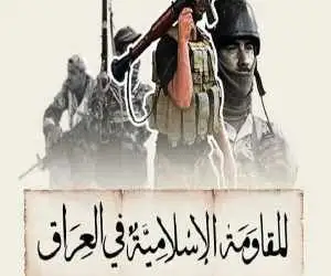 پاسخ ما به عربستان حتمی است  -  به مقامات دولتی تا این تاریخ مهلت می دهیم تا ببینیم چه اقدامی انجام خواهد داد