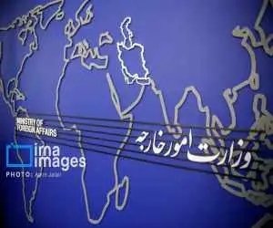 محکومیت شدید حملات تجاوزکارانه آمریکا و عربستان سعودی بر علیه عراق