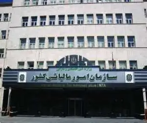 تعیین قیمت ارز فعالان اقتصادی در موردواردات بدون انتقال ارز