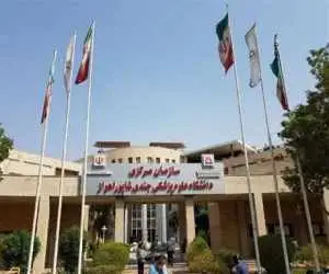 جزئیات حمله بامداد امروز آمریکا به دو مجموعه خوابگاهی دانشجویی  -  آخرین وضعیت دانشجویان