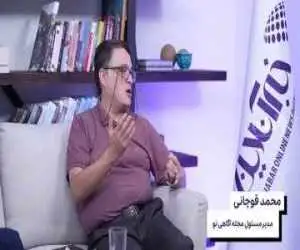 ویدیو  -  چه عواملی باعث پیروزی ایران در جنگ 12 و 40روزه شد؟