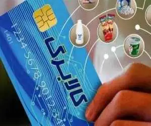 خبر مهم معاون وزیر کار برای کالابرگ بگیران -  پرداختی های جدید شروع شد