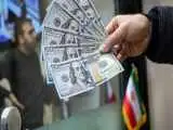 قیمت جدید دلار، یورو و سایر ارزها امروز 9 مردادماه 1405 -  جدول
