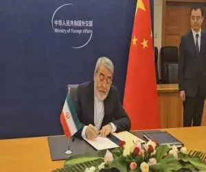 ثبت نام ایران در سازمان جهانی همکاری هوش مصنوعی