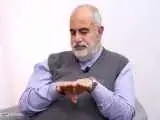 آشنا: نفوذی که مردم کشورهای همسایه آن را تحمیل ببینند، پایدار نخواهد ماند -  توان انجام یک کار، همیشه علت انجام دادن آن نیست