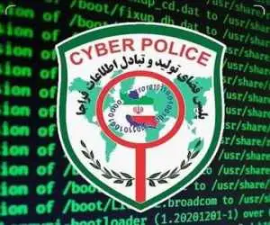 هشدار پلیس فتا درمورد انتشار محتوای خشونت آمیز در فضای مجازی