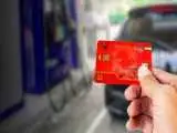 انتقال سهمیه یارانه سوخت از کارت سوخت به کارت بانکی شروع شد