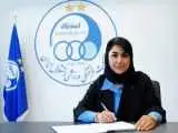 سرمربی جدید تیم زنان استقلال مشخص شد