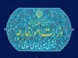 وزارت امور خارجه: به دفاع مقتدرانه ادامه می دهیم  -  شورای امنیت تاکنون هیچ اقدام موثری انجام نداده است  -  ایران هیچ خصومتی با کشورهای منطقه ندارد