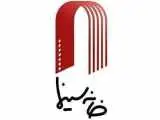 نامه اعتراضی خانه سینما به پزشکیان درمورد برخورد با اهالی فرهنگ