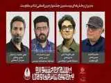 معرفی مدیران چهار بخش  از بیستمین جشنواره بین المللی تئاتر مقاومت