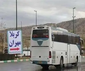 از 5 شهر مستقیم به نجف بروید؛ راه اندازی خط جدید اتوبوس برای اولین بار