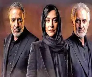 حقوق تماشاگران این سریال را چه کسی می دهد؟  -  ویدئو