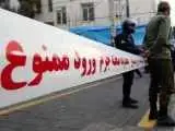 مرگ غم انگیز دختر کوچولو در پارک