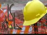 فوت کارگر 36 ساله معدن