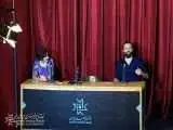 (صاد چشم و جیم گوش)در ستایش فرم و تصویرگری غیرمستقیم