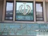 دختران یک مدرسه دولتی آواره شدند؛ 13 کلاس درس در انتظار مدرسه غیرانتفاعی