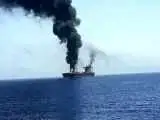 هشدار آنکارا به روسیه و اوکراین: از حمله به کشتی های تجاری در دریای سیاه اجتناب کنید
