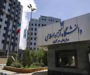 (کلاس ها مجازی بود، امتحان چرا حضوری؟)؛ اعتراض دانشجویان دانشگاه آزاد به یک تصمیم