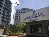 (کلاس ها مجازی بود، امتحان چرا حضوری؟)؛ اعتراض دانشجویان دانشگاه آزاد به یک تصمیم