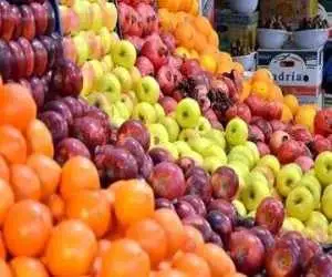میادین میوه و تره بار تهران تعطیل است؟ -  اطلاعیه مهم