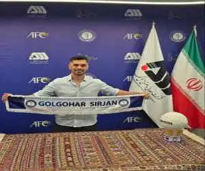 کاپیتان محبوب قرمزها راهی سیرجان شد