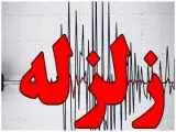 زلزله در یاسوج