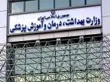 ورود حیوانات خانگی به رستوران ممنوع است، به جز یک مورد!