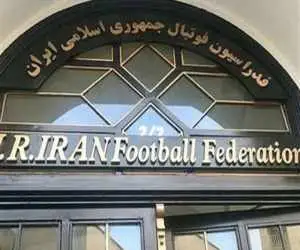 تصویر  -  طراحی جالب فدراسیون فوتبال با کمک هوش مصنوعی