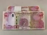 خبر مهم برای زائران اربعین  -  دینار باقی مانده از اربعین را کجا بفروشیم؟