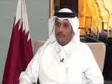 تأکید قطر بر کاهش تنش ها و تقویت امنیت در منطقه