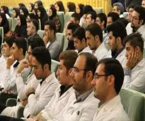 این 3 رشته پزشکی در دانشگاه ها مشتری ندارد!