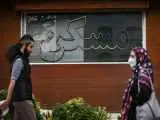 لیست قیمت خرید مسکن در نازی آباد -  خرید آپارتمان 2 خوابه در این منطقه چقدر سرمایه نیاز دارد؟ + جدول مردادماه 1405