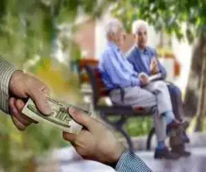 فوری؛ شرط جدید بازنشستگی اعلام شد -  این افراد برای بازنشستگی باید 5 سال بیشتر خدمت کنند