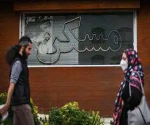 لیست قیمت خرید مسکن در نازی آباد -  خرید آپارتمان 2 خوابه در این منطقه چقدر سرمایه نیاز دارد؟ + جدول مردادماه 1405