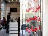 رشد هزار درصدی هزینه ساخت مسکن - هزینه ساخت یک متر واحد مسکونی چقدر است؟