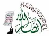 سعودی ها به جای خرید دوست و حیف ومیل کردن اموال بلادالحرمین، بهتر است برای دفاع از مسجدالاقصی در مقابل رژیم صهیونیستی ائتلاف تشکیل دهد